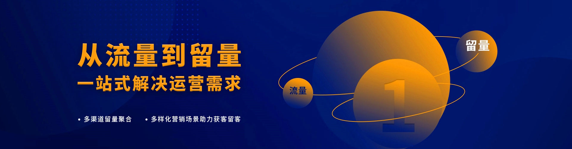 鱼台百度充值返点